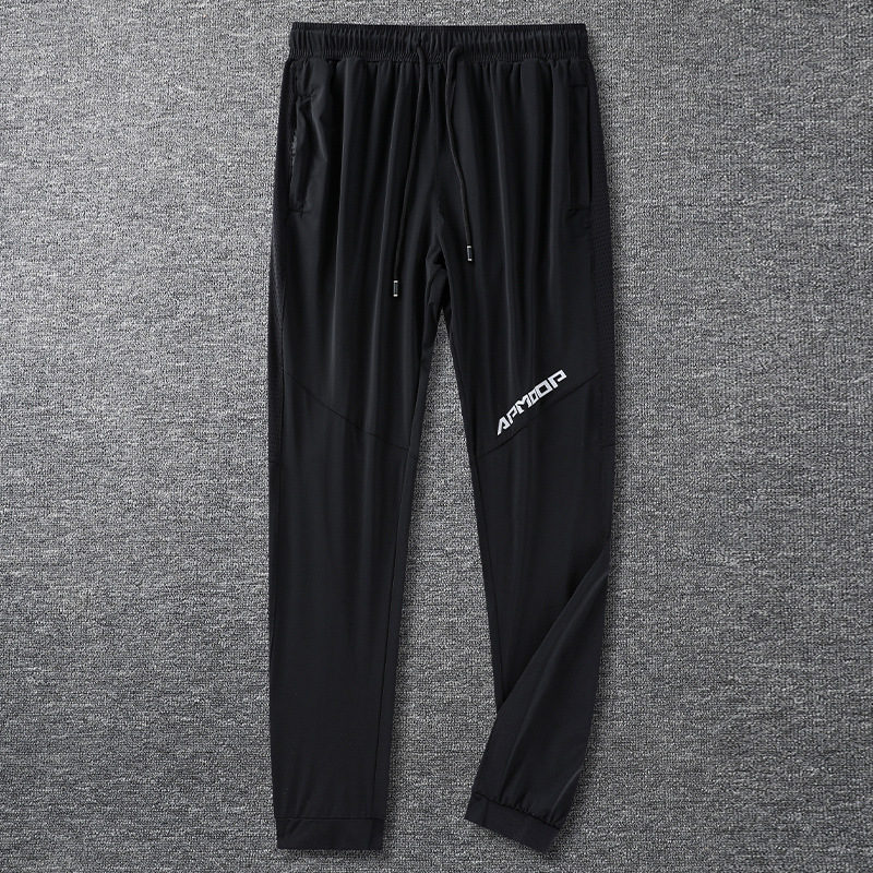Pantaloni da Corsa Traspiranti - Outdoor Sport Waterproof Pants recensione e prezzo